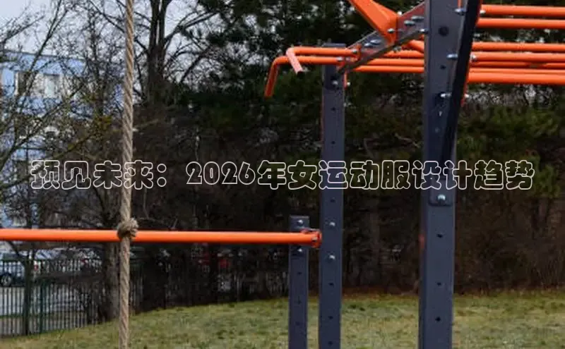 赏金国际下载